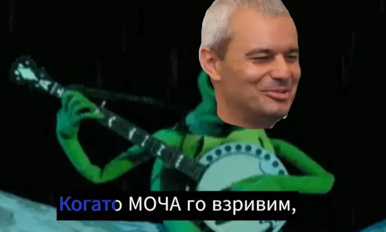Левскари с песен за Костадинов. Пеят: Когато Моча го взривим, Копейката ще е отдолу… - Tribune.bg