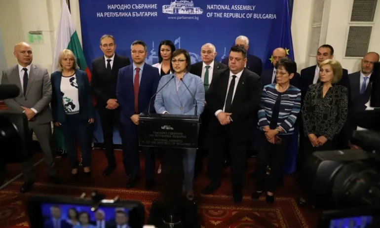 Нинова: Очакваме, че ГЕРБ-СДС и ПП-ДБ ще се съберат, в момента правят театър - Tribune.bg