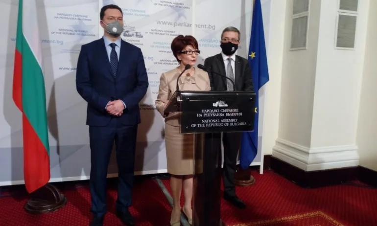 Даниел Митов: Ако ДБ и ИТН не се отзоват на поканата ни за консултации, връщаме мандата - Tribune.bg