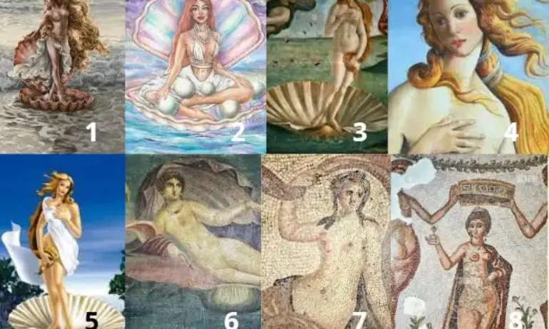 Пророчеството на Венера - Tribune.bg