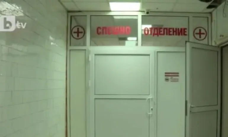 Агресия във врачанската болница: Баща влезе в пререкание и удари медицинска сестра - Tribune.bg