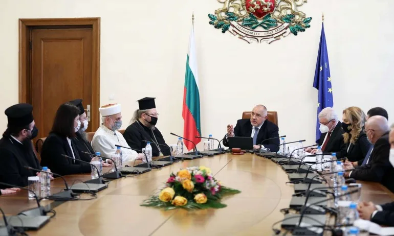 Борисов: Отпускаме средства и за църкви, и за джамии - Tribune.bg