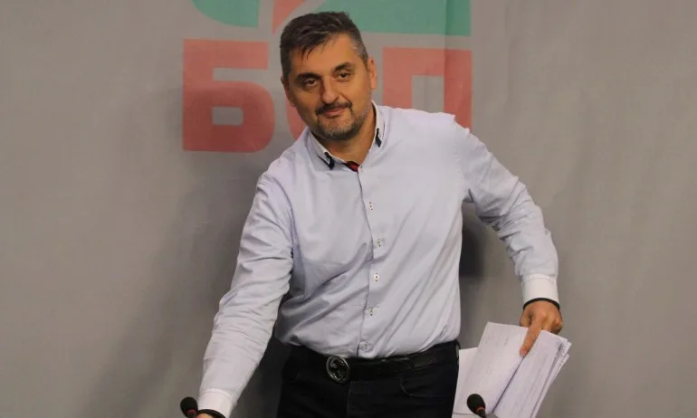 Кирил Добрев купил къща в Бояна по 200 евро квадрата - Tribune.bg