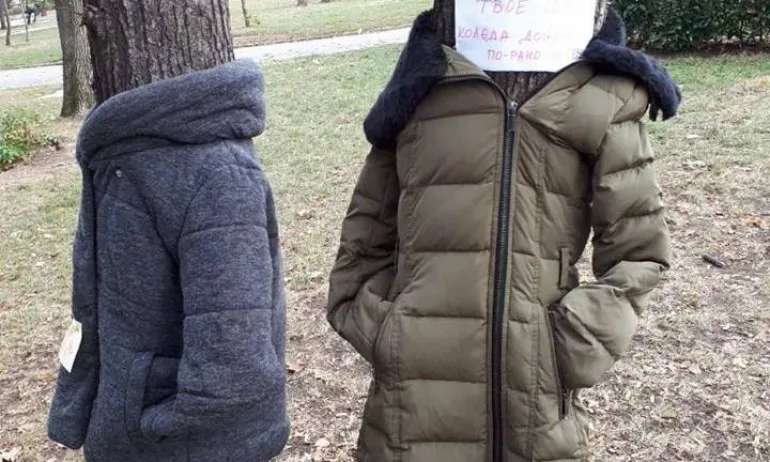 Акция за бедните: Облечи ме, твое съм! - Tribune.bg