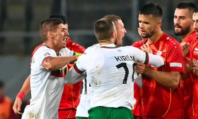 Българи от Македония: Мила Родино беше по-силна от всички освирквания - Tribune.bg