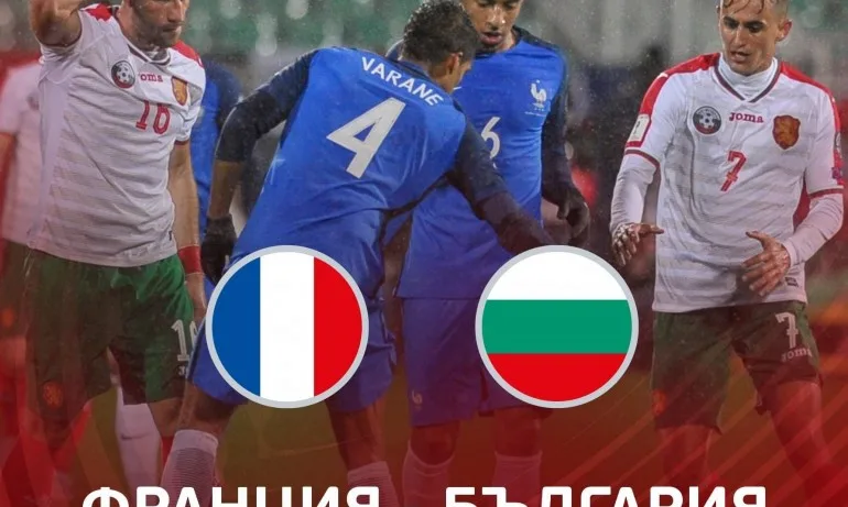 Извънредно: Полицейски час мести контролата с Франция - Tribune.bg