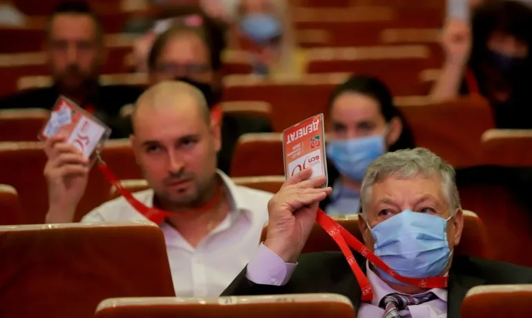 БСП си избра нови управленски структури - Tribune.bg