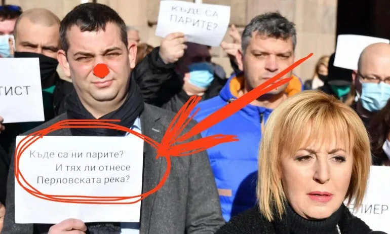 Харизанов: Къде са ви парите ли? Ами във Вальо Златев. Вместо да мръзнеш, кажи на тати да му звънне - Tribune.bg