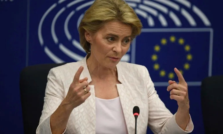 ЕК с практически съвети за управление на границите - Tribune.bg