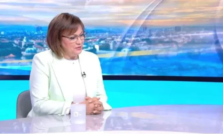 Нинова поиска национален експертен кабинет, Борисов имал грешен подход - Tribune.bg