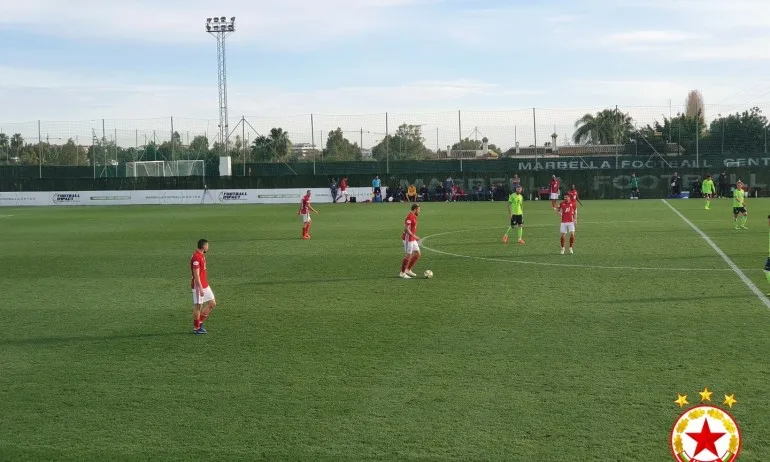 ЦСКА направи нулево реми с Чонбук Хюндай Моторс - Tribune.bg