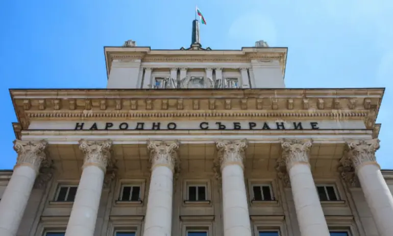 Ветото на Радев върху промените в НПК влиза в Правна комисия - Tribune.bg