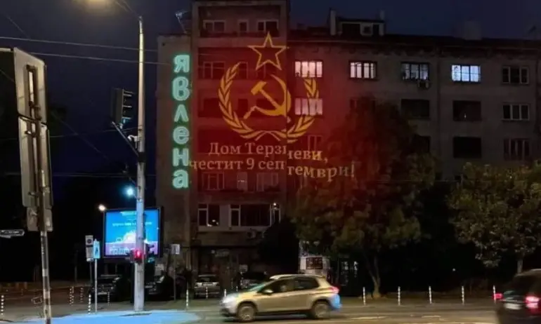 Отговор: Представители на Васил Терзиев не били видяли осветяване на сградата - Tribune.bg