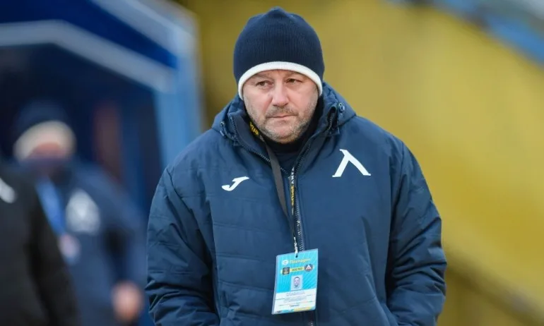 Славиша Стоянович разкритикува футболистите си след загубата - Tribune.bg