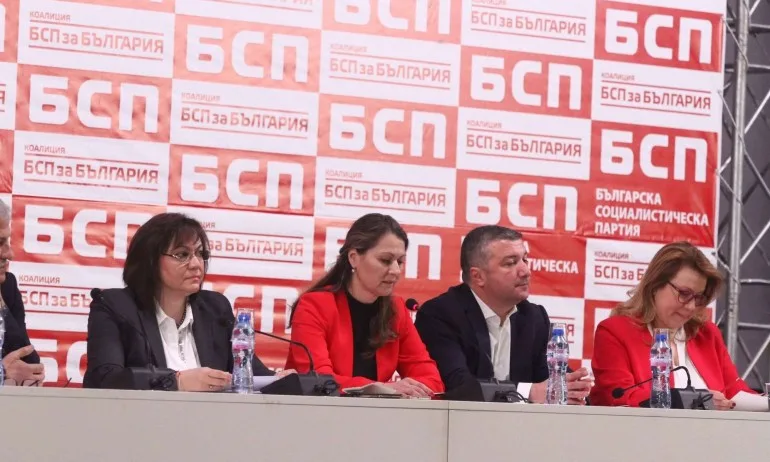 Нинова иска Йончева начело на евролистата, била лице на борбата за справедливост - Tribune.bg