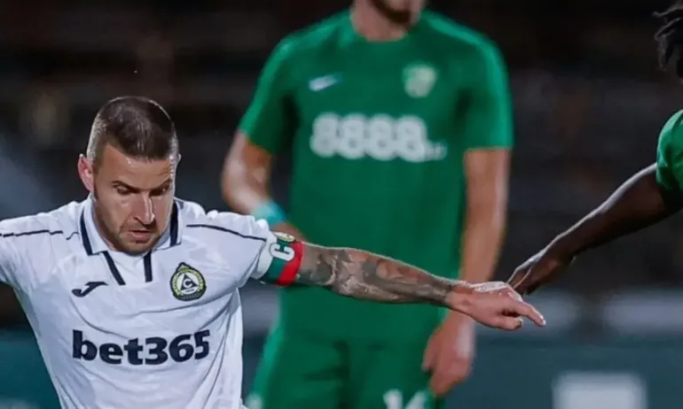 Славия с първа победа в efbet Лига за 2026 година - Tribune.bg