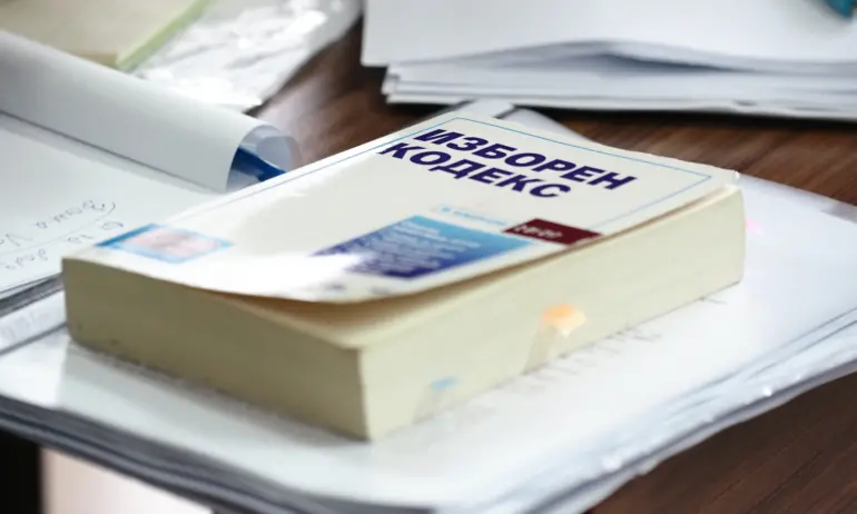 Григорова vs. Терзиев: Съдът иска проверка на всички протоколи от СИК в София - Tribune.bg