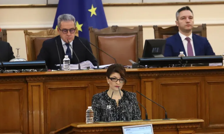 Десислава Атанасова: Днес ние ще подкрепим истинския А отбор за България, а не измислен - Tribune.bg