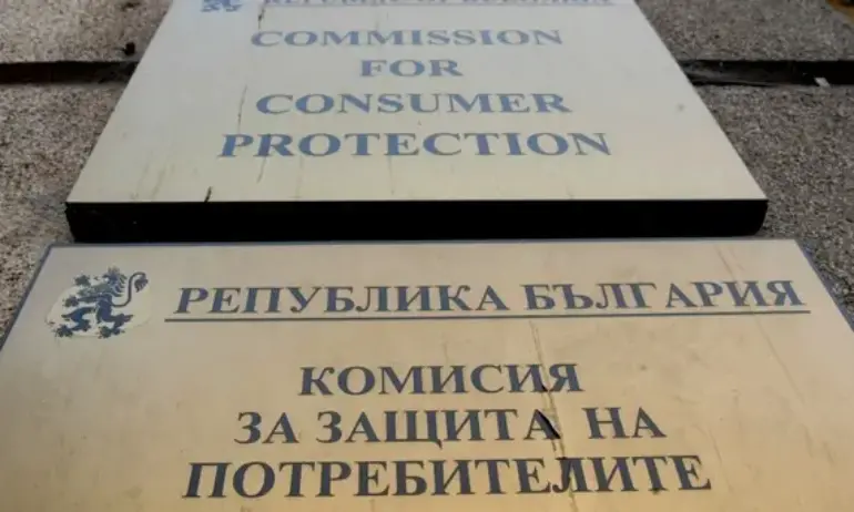 КЗП се събира заради поскъпването на услугите на моблините оператори - Tribune.bg