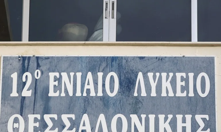 Заради затворените училища: Родителите в Гърция излизат в отпуск - Tribune.bg