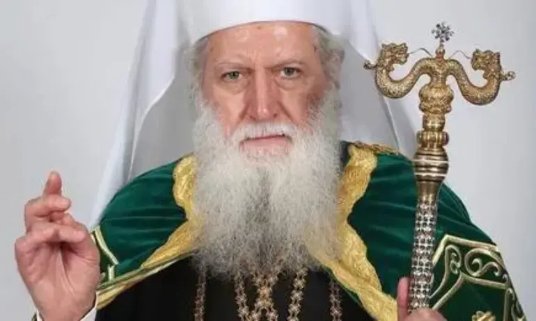 Патриах Неофит: Светът се нуждае най-много от милост и човеколюбие - Tribune.bg