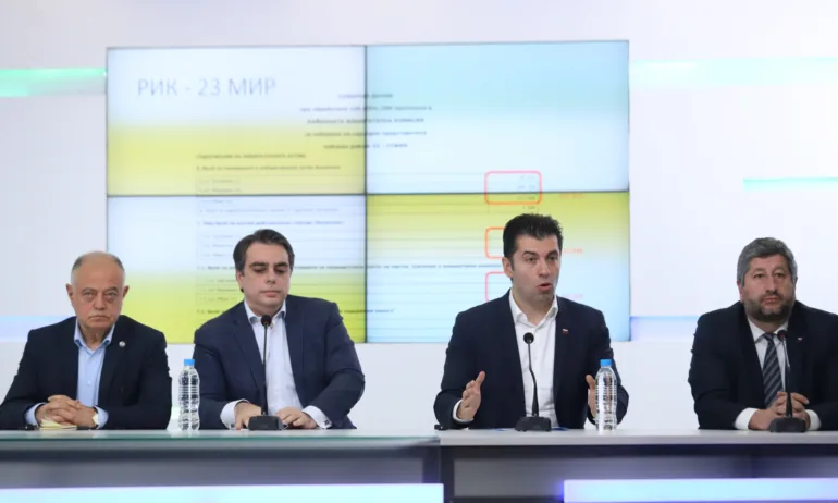 Асоциацията на европейските журналисти към ПП-ДБ: Журналистите не са стойки на микрофони - Tribune.bg