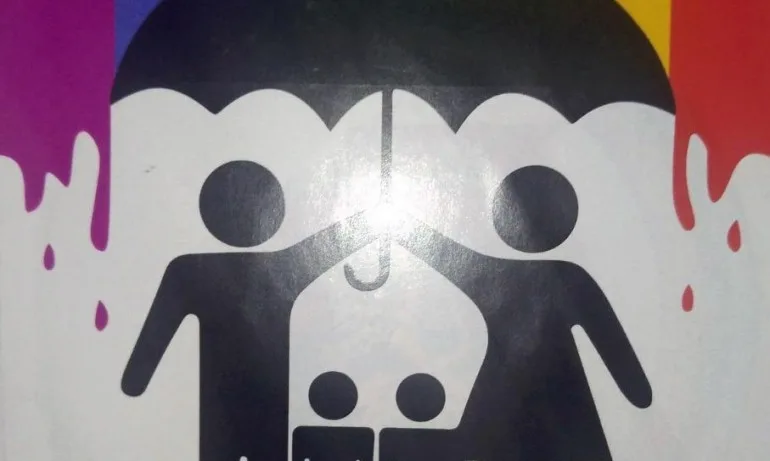 Българските патриоти с готов Закон за защита половата идентичност на децата от раждането им - Tribune.bg