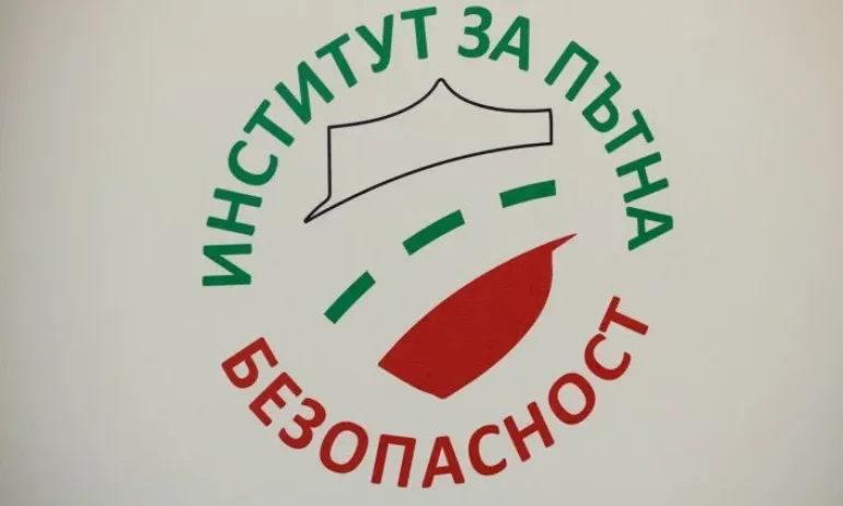 ИПБ: Държавата плаща стотици милиони за пасивна безопасност, без реално да е проверила какво купува и монтира - Tribune.bg