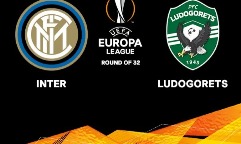 УЕФА потвърди: Мачът с Интер - Лудогорец ще се играе без публика - Tribune.bg