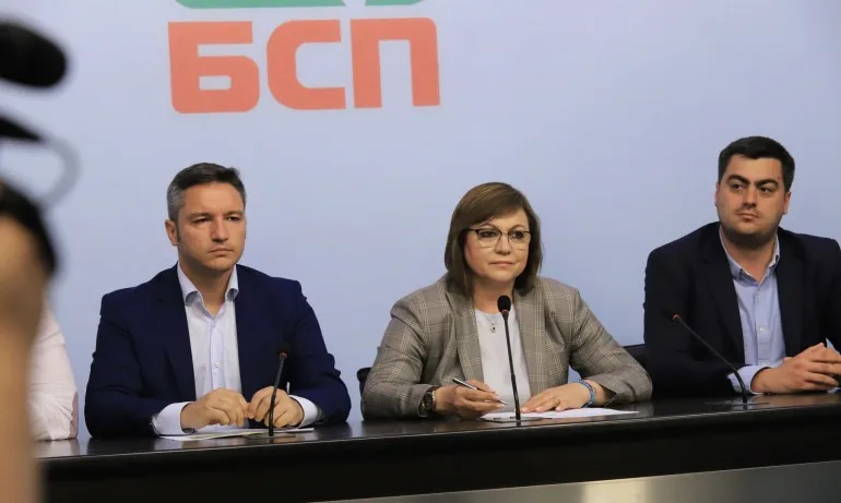 Ваня Григорова: По-малко от половината, гласували за БСП, са работещи - това е причина за спешна оставка на Нинова - Tribune.bg