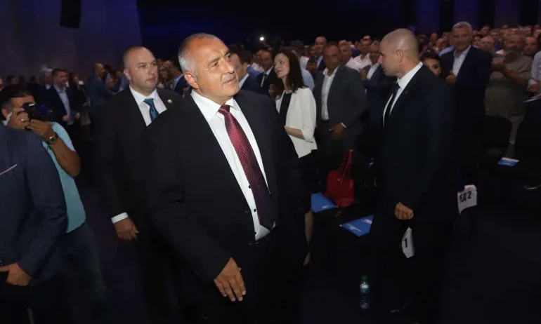 Цвета Караянчева и Тодор Тодоров влязоха в изпълнителната комисия на ГЕРБ - Tribune.bg