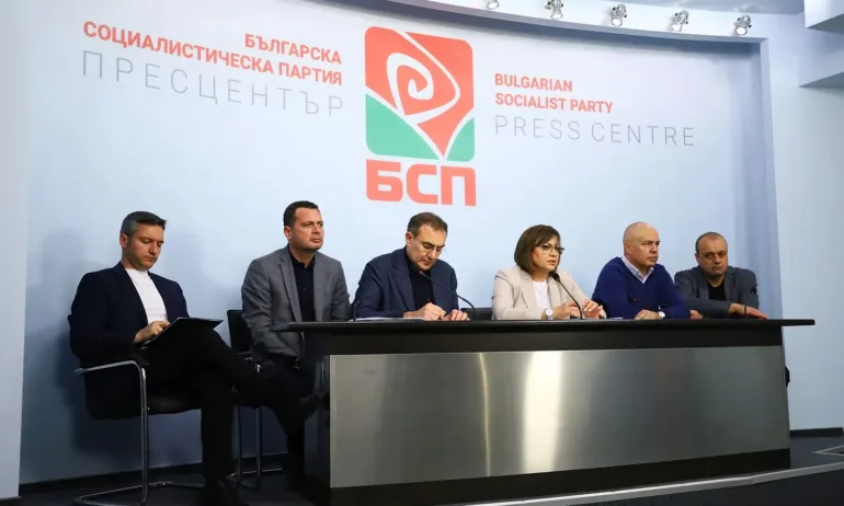 Поредни избори и БСП е 5 сила: Трябва да сменим пътя - Tribune.bg