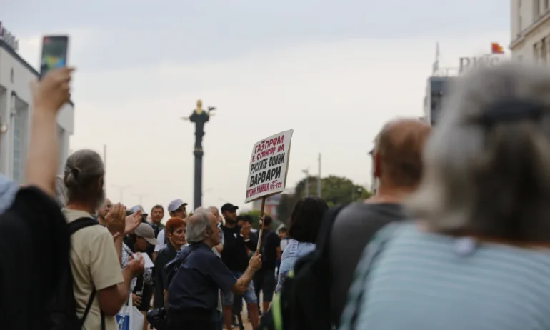 БОЕЦ на протест срещу Газпром, обещават акции-изненади - Tribune.bg