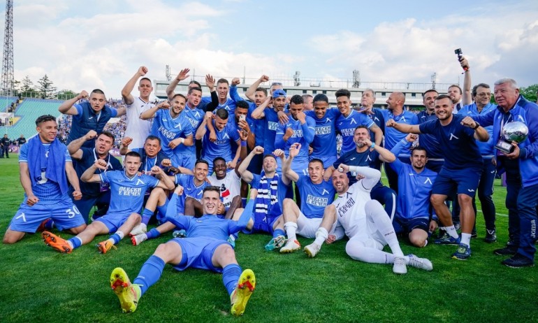 Левски победи ЦСКА с 1:0, взе Купата на България - Tribune.bg