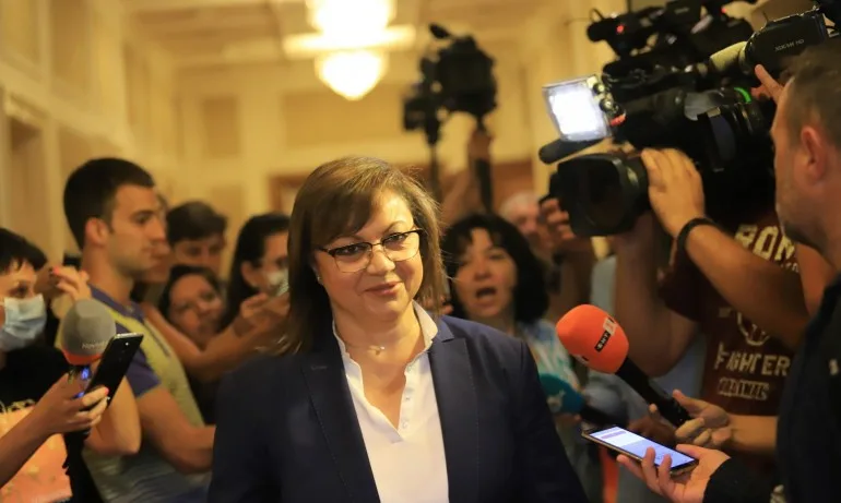 Нинова покани три партии на разговори, първи са ИБГНИ, после ДБ и ИТН - Tribune.bg