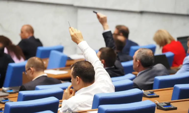 Парламентът не прие доклада за подслушванията през 2022 г. - Tribune.bg