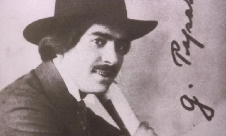 Жорж Папазов: Сюрреалистът, който отказа да се държи прилично - Tribune.bg