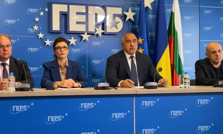Брифинг на ГЕРБ - 5.11.2022 - Tribune.bg