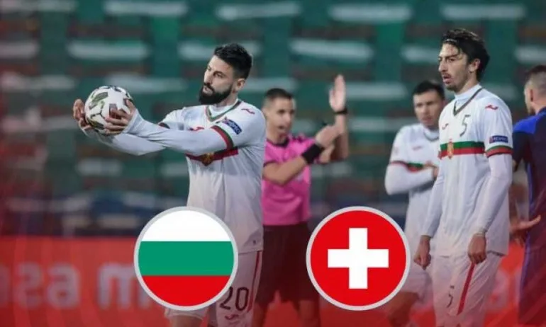 Черногорска съдийска бригада ще ръководи първия мач на лъвовете - Tribune.bg