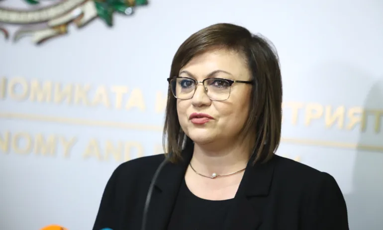 Корнелия Нинова: Оставихме 1,5 млрд. лв. излишък, има пари за изборите - Tribune.bg