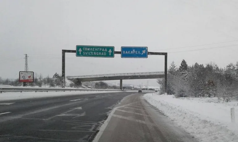 Пътищата са проходими - Tribune.bg