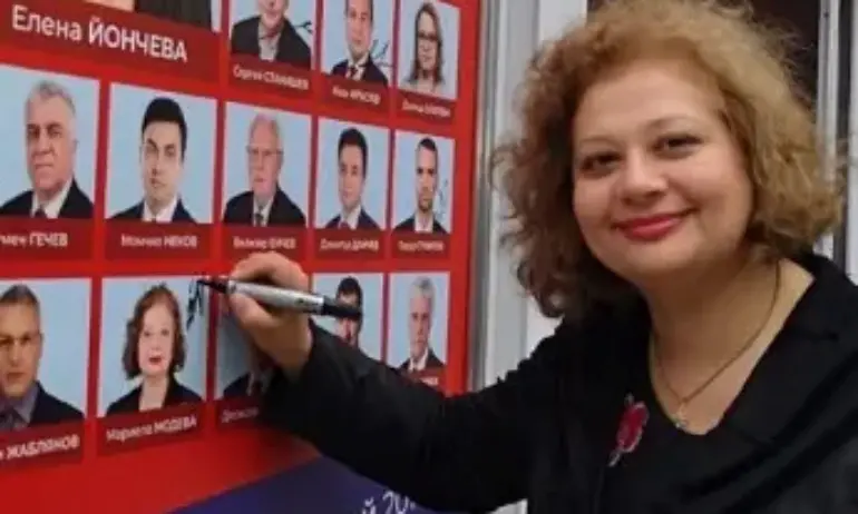 Панделиева: Нееее! Никаква шуробаджанащина сред най-големите Променители и Чегърт експерти на позорното политическо минало! - Tribune.bg