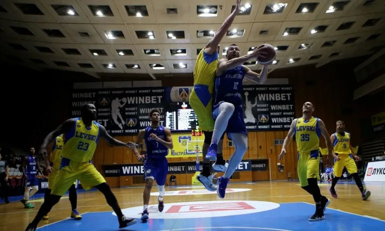 Рилски Спортист надви Левски и взе първа Суперкупа - Tribune.bg