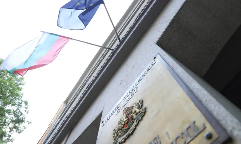 ГЕРБ, ПП-ДБ и ДПС с призив за спиране на избора на нов главен прокурор - Tribune.bg