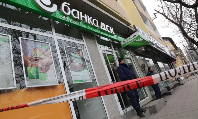 Последните банкови обири може да се окажат дело на един и същи човек - Tribune.bg