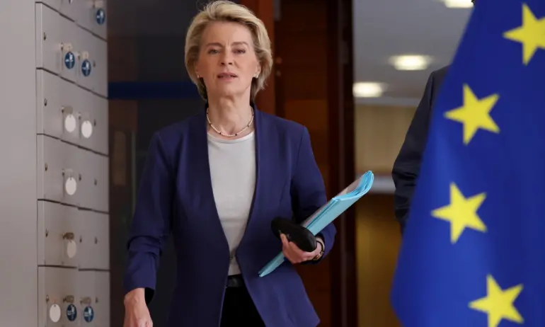 В следващите дни ЕК ще поиска официално от България да номинира нов еврокомисар - Tribune.bg