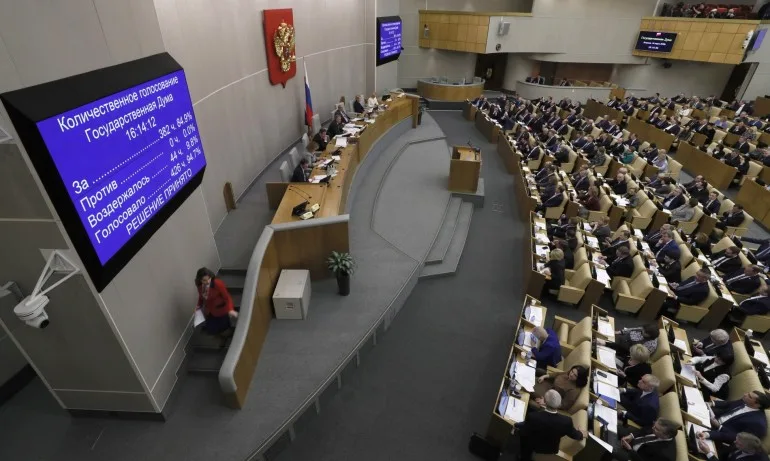 Руският парламент ратифицира удължаване на СТАРТ-3 с 5 години - Tribune.bg