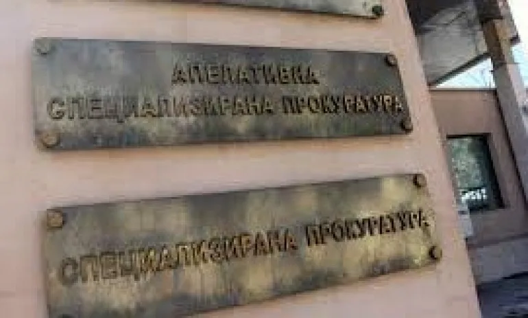 Спецпрокуратурата: Мирни протестиращи и политици не са подслушвани, разследваме Васил Божков - Tribune.bg