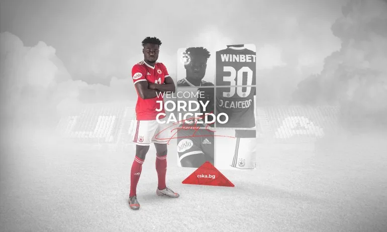 Официално! ЦСКА привлече Жорди Кайседо - Tribune.bg