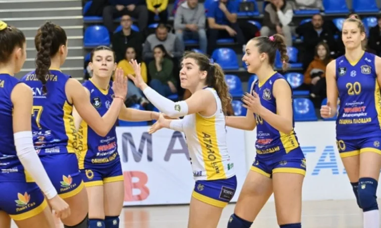 Марица може да спечели днес редовния сезон - Tribune.bg